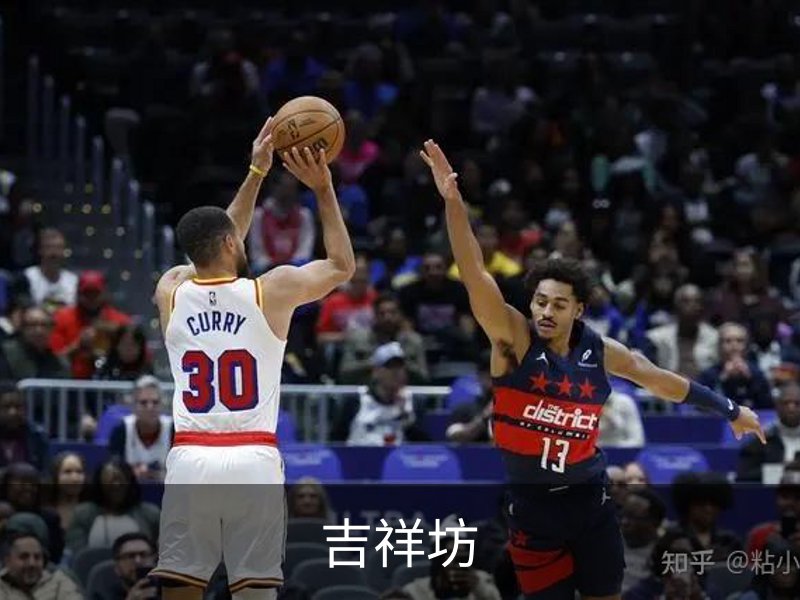 了解吉祥坊